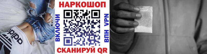 Хочу наркоту Усть-Илимск Гашиш  ЭКСТАЗИ  МЕТАДОН  Cocaine  Мефедрон  Alpha-PVP 