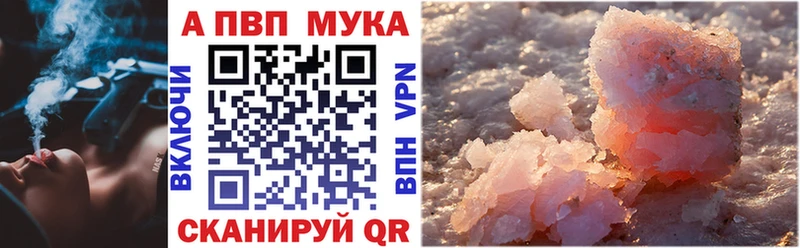 мориарти как зайти  Усть-Илимск  Alpha-PVP VHQ  где купить наркотик 