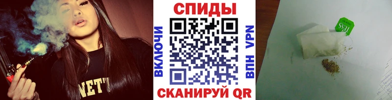 БУТИРАТ бутик  Усть-Илимск 