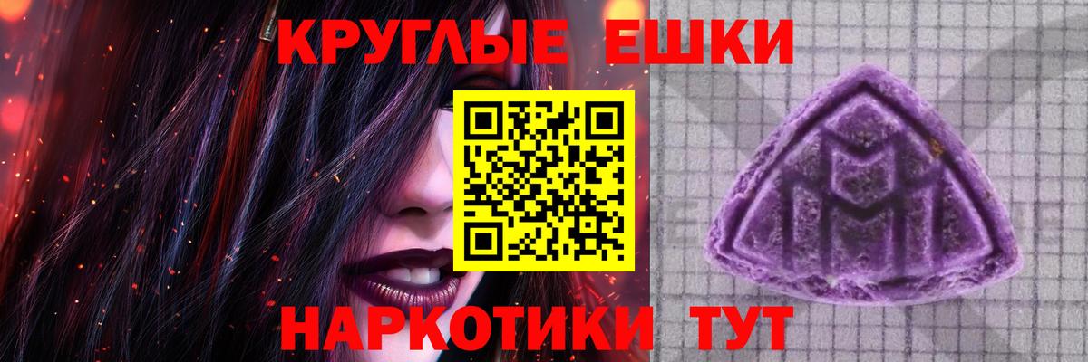 Усть-Илимск  Экстази Дубай  Экстази  Вход с VPN  ЭКСТАЗИ VHQ 