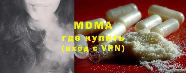 COCAINE Алзамай