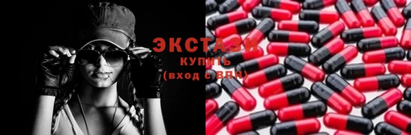 каннабис Пестово