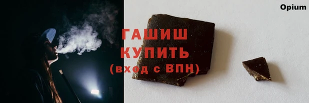 ешки Переславль-Залесский
