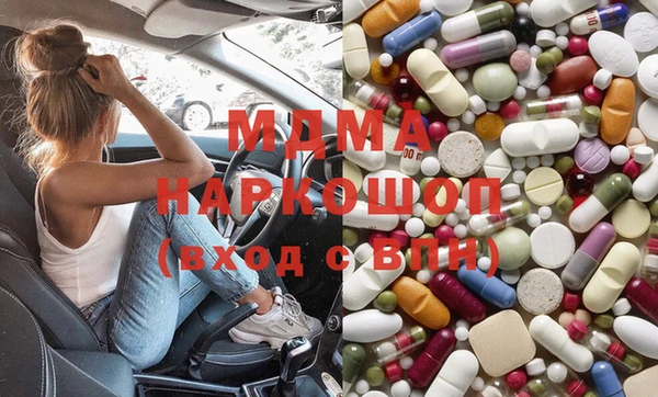 COCAINE Алзамай