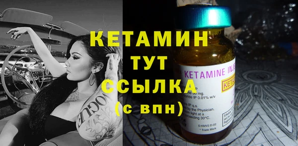 альфа пвп Пересвет