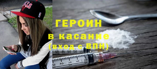 COCAINE Алзамай