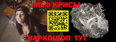гашишное масло Обнинск