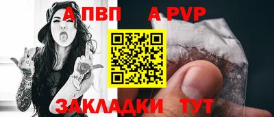 мефедрон Нягань
