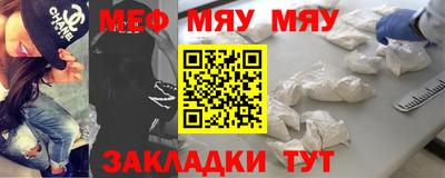 гашишное масло Обнинск