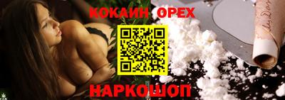 MDMA Premium VHQ Татарск