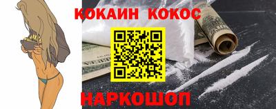 мефедрон Нягань