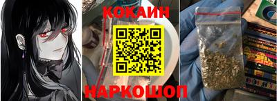 мефедрон Нягань