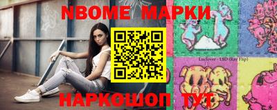 гашишное масло Обнинск