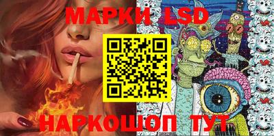мет Обь