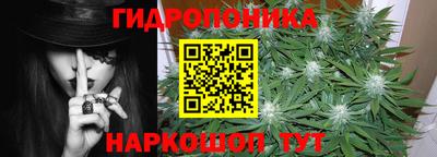 мефедрон Нягань