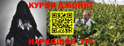мет Обь