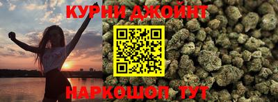 мет Обь