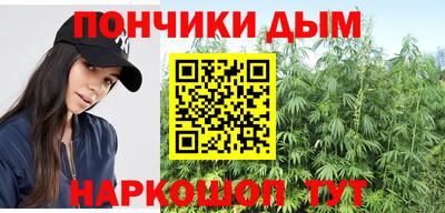 мефедрон Нягань