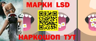 мефедрон Нягань