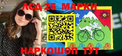 гашишное масло Обнинск