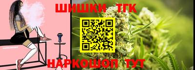 мет Обь