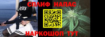 мет Обь
