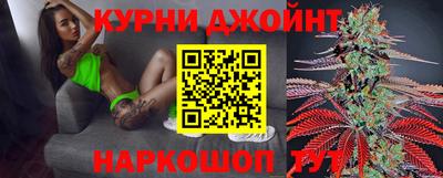 мефедрон Нягань