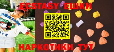 Альфа ПВП Тверь