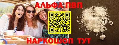 мет Обь