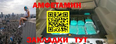 гашишное масло Обнинск