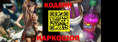 мет Обь