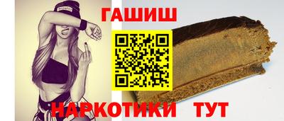 мефедрон Нягань