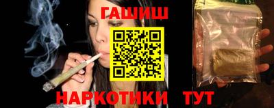мефедрон Нягань