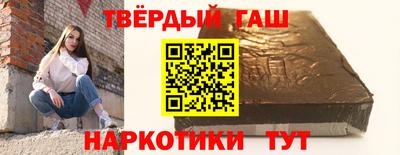 мефедрон Нягань