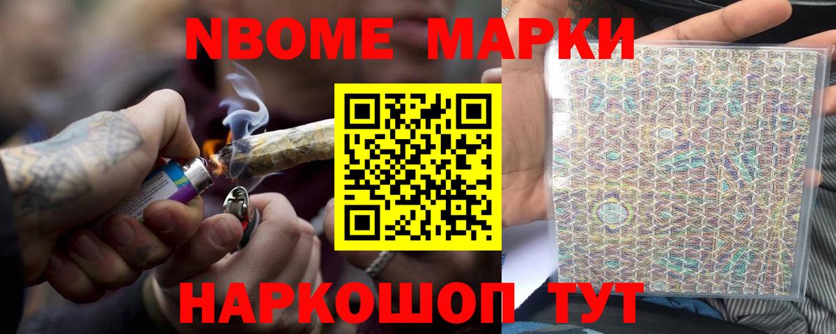 LSD-25 экстази ecstasy Усть-Илимск