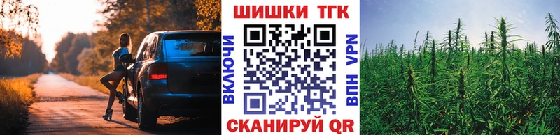 Бошки марихуана ГИДРОПОН  продажа наркотиков  OMG рабочий сайт  Усть-Илимск 
